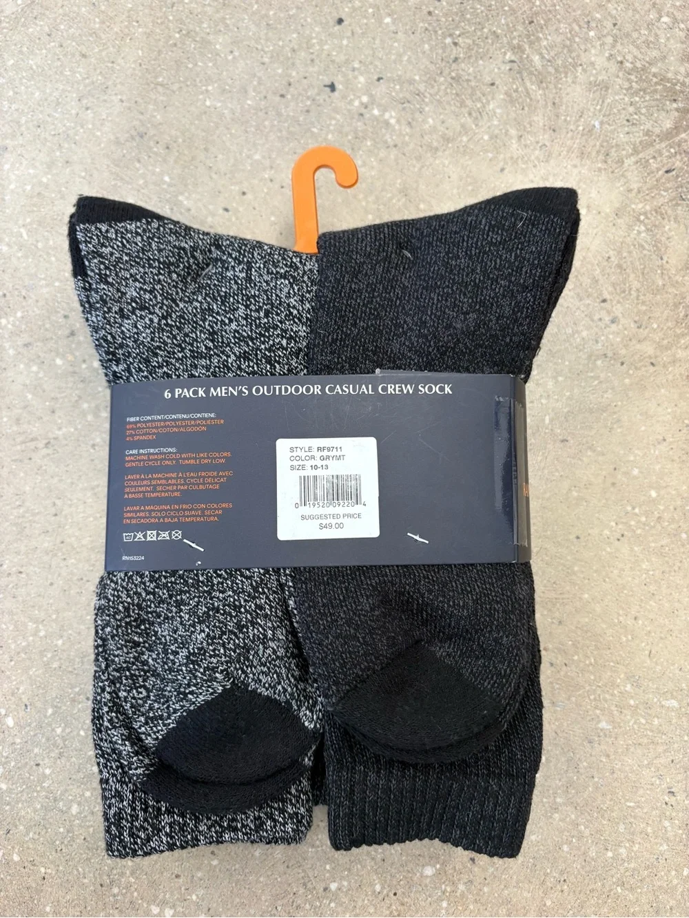 RAINFOREST durable knit